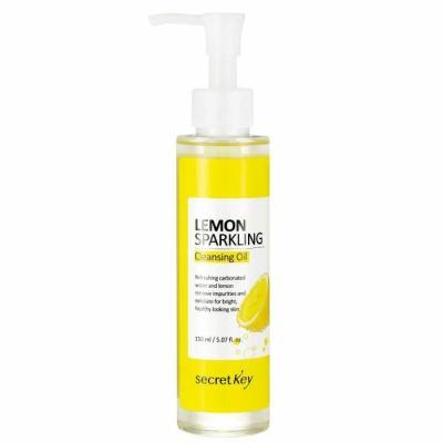 Гидрофильное масло с экстрактом лимона Secret Key Lemon Sparkling Cleansing Oil
