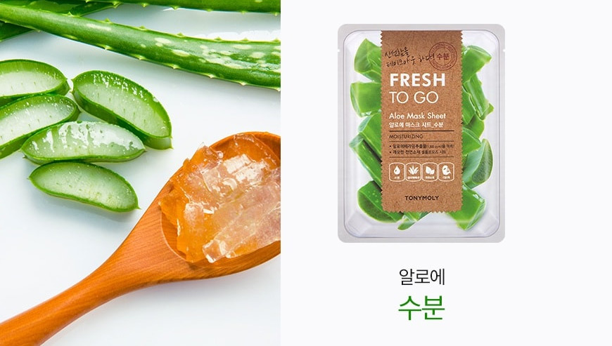 Освежающая тканевая маска для лица с экстрактом алое вера TONYMOLY FRESH TO GO Aloe Mask Sheet