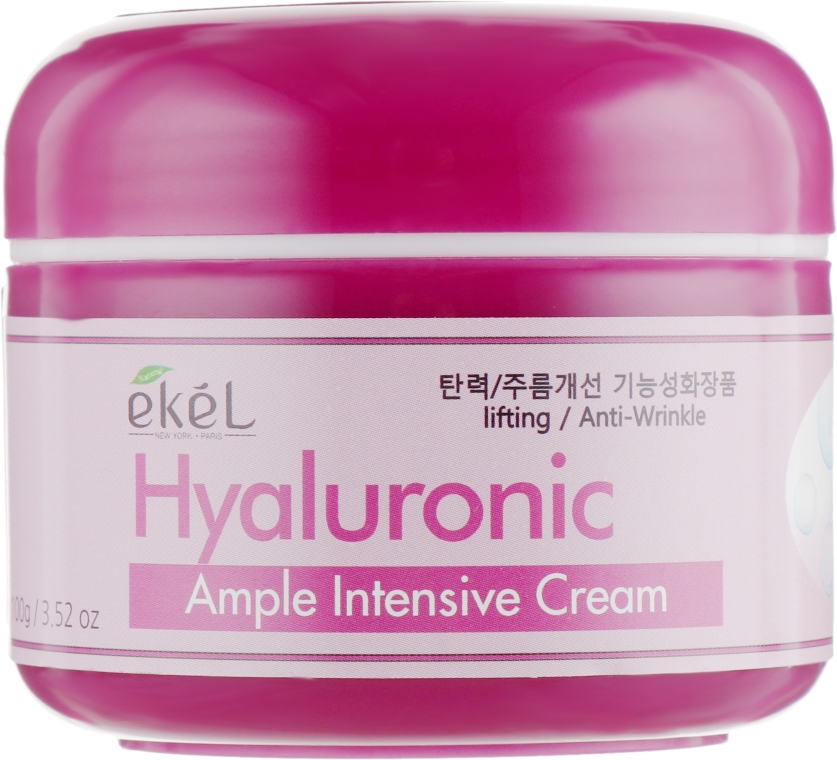 Крем для лица с гиалуроновой кислотой EKEL Ample Intensive Cream Hyaluronic Acid