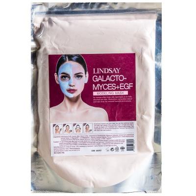 Альгинатная маска с галактомисисом Lindsay Galactomyces+EGF Modeling Mask