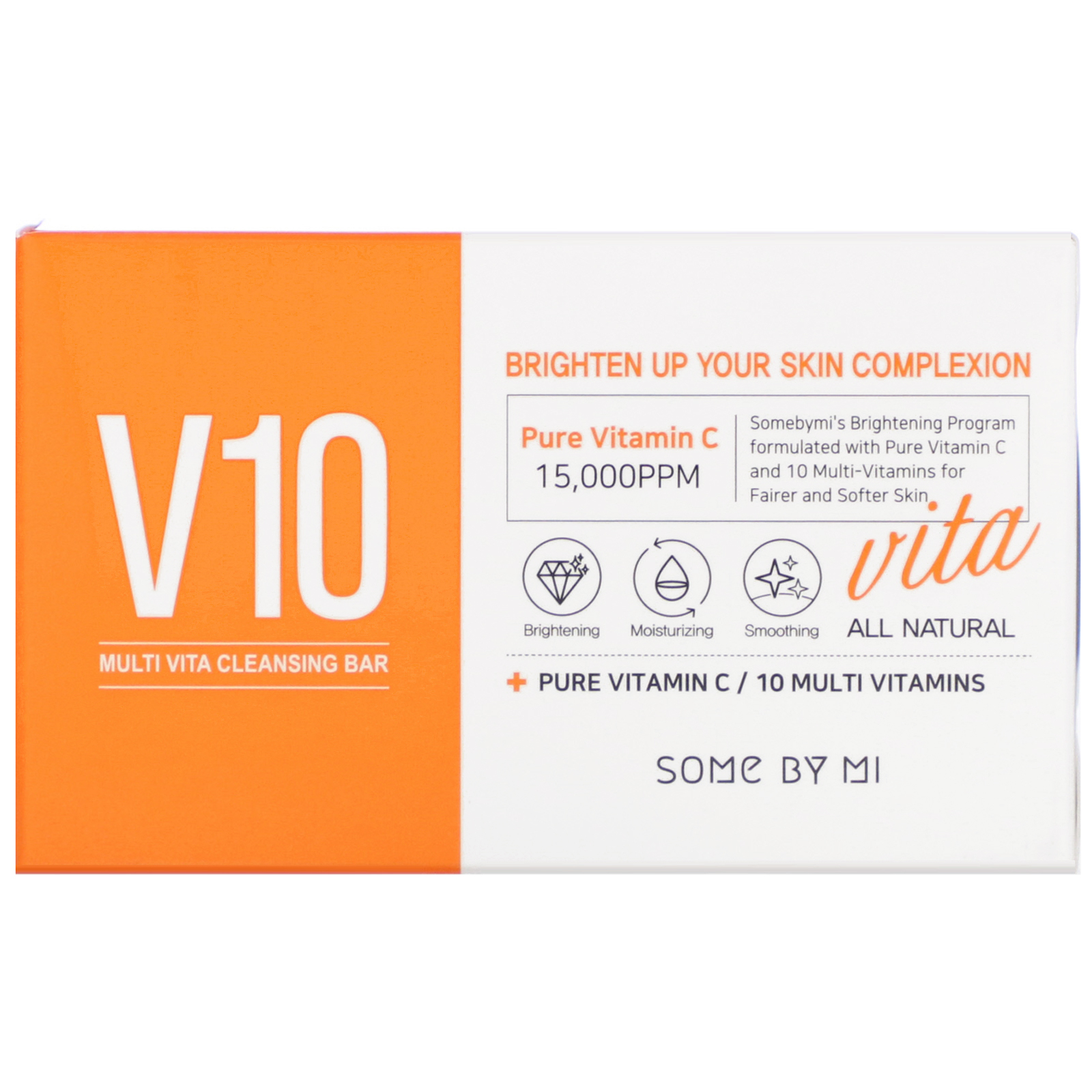 Очищающее мыло с витаминным комплексом SOME BY MI V10 MULTI VITA CLEANSING BAR