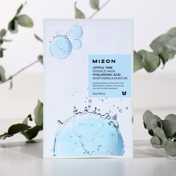 Тканевая маска для лица с гиалуроновой кислотой  MIZON Joyful Time Essence Mask Hyaluronic Acid