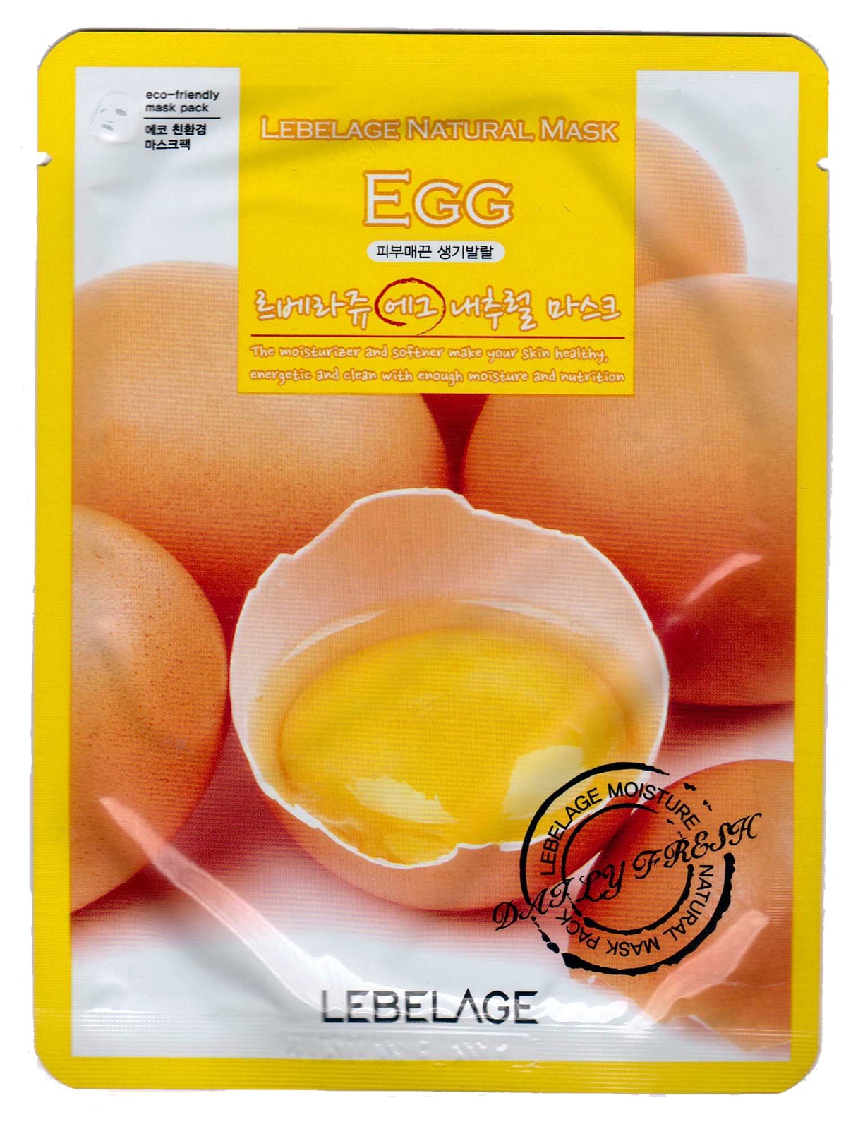 Тканевая маска для лица с экстрактом яйца 23г Lebelage Natural Mask Egg