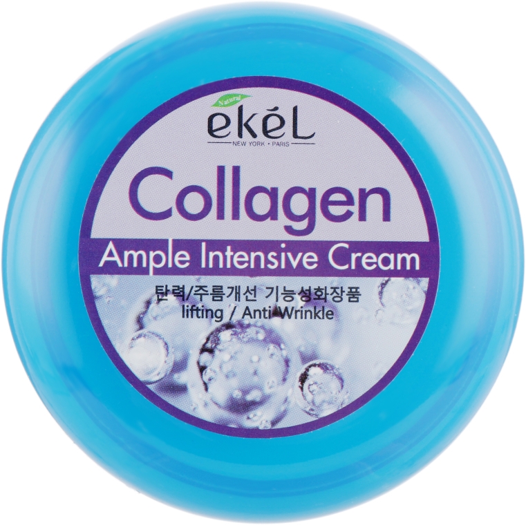 Крем для лица с коллагеном EKEL Ample Intensive Cream Collagen