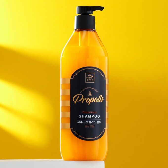 Шампунь для волос MISE EN SCENE JEJU PROPOLIS NUTRITIONS SHAMPOO