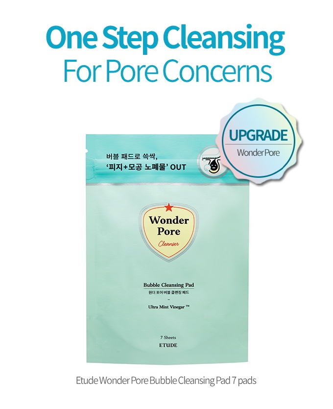 Ватные диски для лица очищающие с пропиткой Etude House Wonder Pore Cleansing Pad 7ea