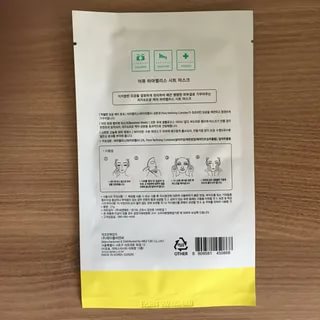Тканевая маска с гамамелисом A'PIEU Hamamelis Sheet Mask