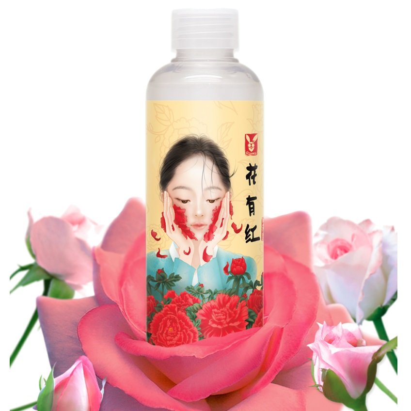 Увлажняющая эссенция с экстрактом женьшеня Elizavecca HwaYuHong Red Ginseng Extracts Water Moisture Essence