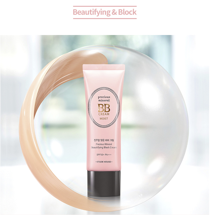 крем Etude House Precious Mineral BB Cream Beige SPF50+/PA+++ BB-