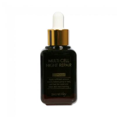 Восстанавливающая ночная сыворотка с фитостволовыми клетками Secret Key Multi Cell Night Repair Ampoule