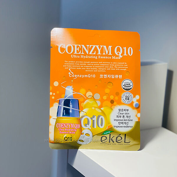 Тканевая маска для лица с коэнзимом EKEL Coenzym Q10 Ultra Hydrating Essence Mask