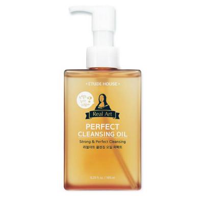 Гидрофильное масло для лица Etude House Real Art Perfect Cleansing Oil