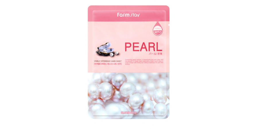 Увлажняющая маска для лица с экстрактом жемчуга FarmStay Visible Difference Mask Sheet Pearl