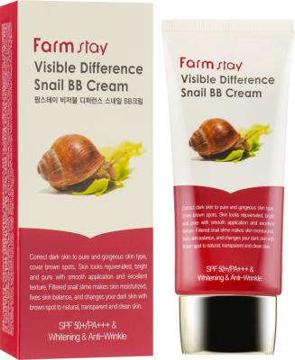 Восстанавливающий ВВ-крем с муцином улитки FarmStay Visible Difference Snail BB Cream SPF50 PA++