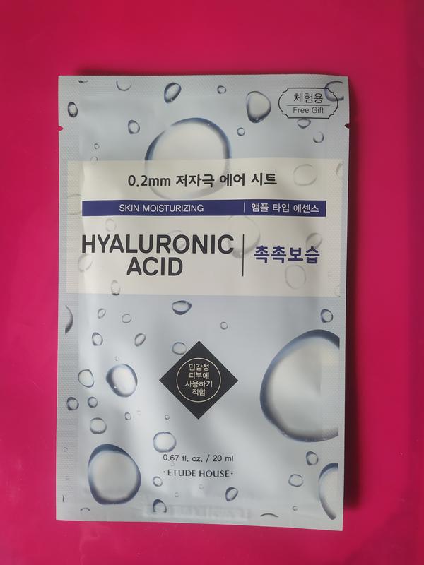 Маска для лица тканевая c гиалуроновой ки ETUDE HOUSE 0.2 Air Mask Hyaluronic Acid Skin Moisturizing