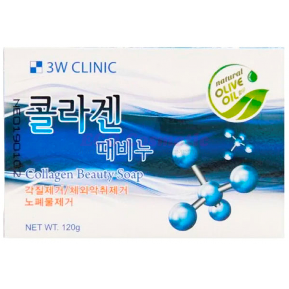Мыло с коллагеном 3W CLINIC Collagen Beauty Soap