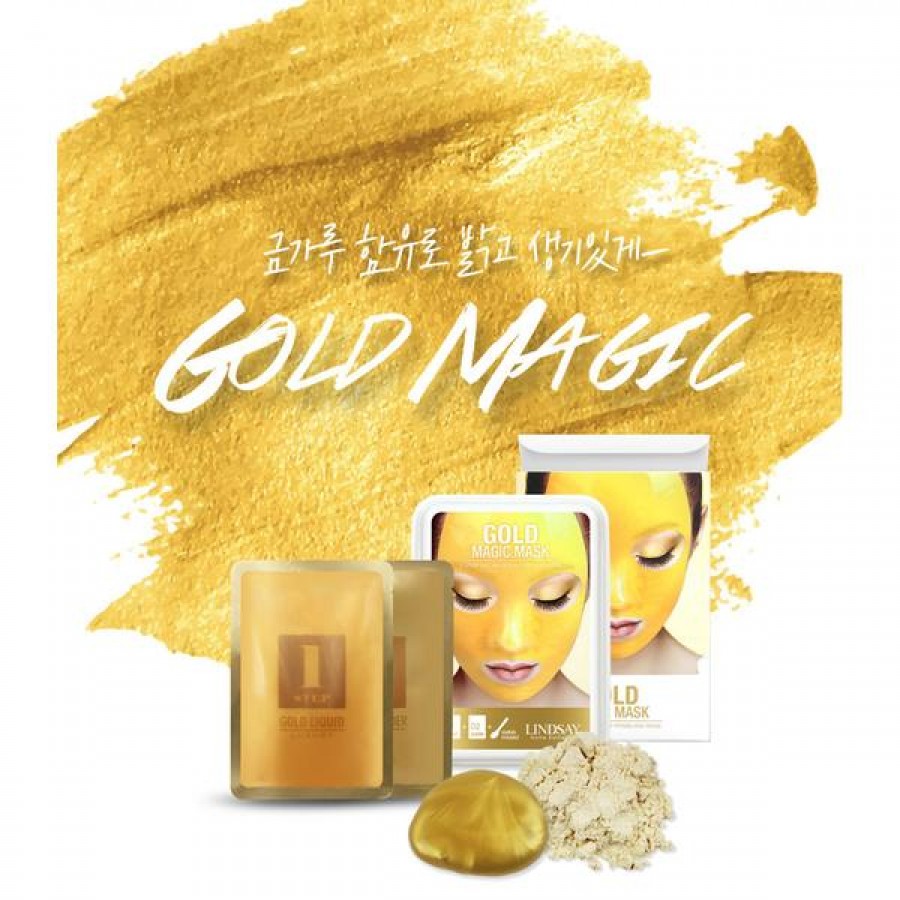 Альгинатная маска c коллоидным золотом (пудра+активатор) Lindsay Gold Rubber Mask