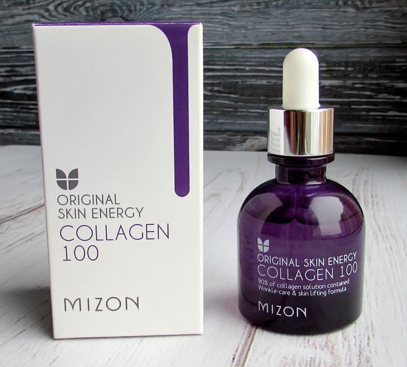 Концентрированная коллагеновая сыворотка MIZON Collagen 100