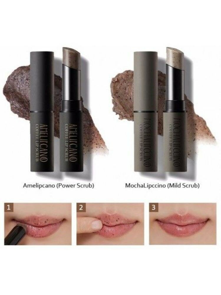 Кофейный скраб для губ A'PIEU Coffee Lip Scrub Amelipcano