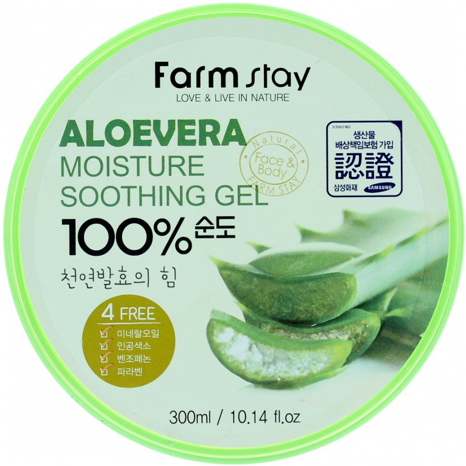Многофункциональный гель с экстрактом алоэ FarmStay Aloe Vera Moisture Soothing Gel 100%