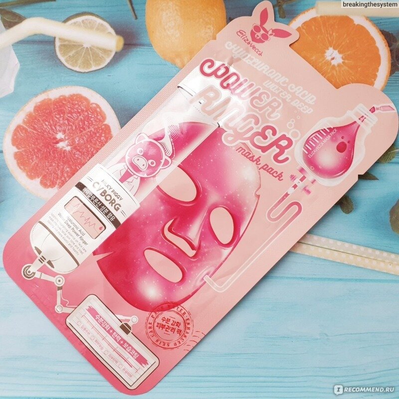 Тканевая маска c гиалуроновой кислотой Elizavecca Power Ringer Mask Pack Hyaluronic Acid Water Deep