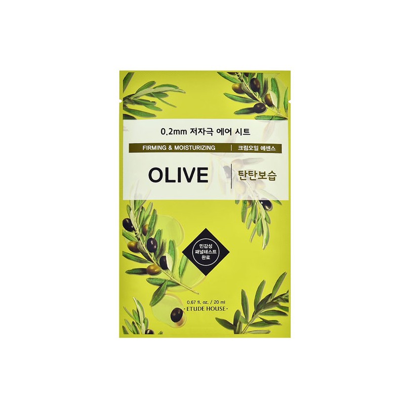 Маска тканевая с маслом оливы ETUDE HOUSE 0.2 Therapy Air Mask Olive