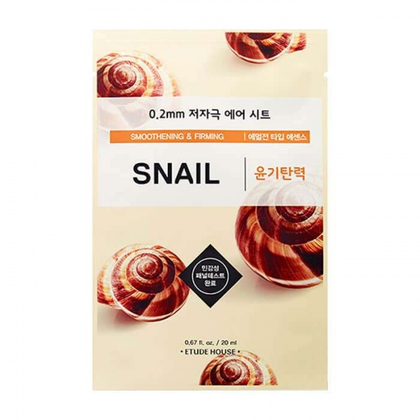Маска для лица тканевая со слизью улитки ETUDE HOUSE 0.2 Therapy Air Mask Snail Smoothening & Firming
