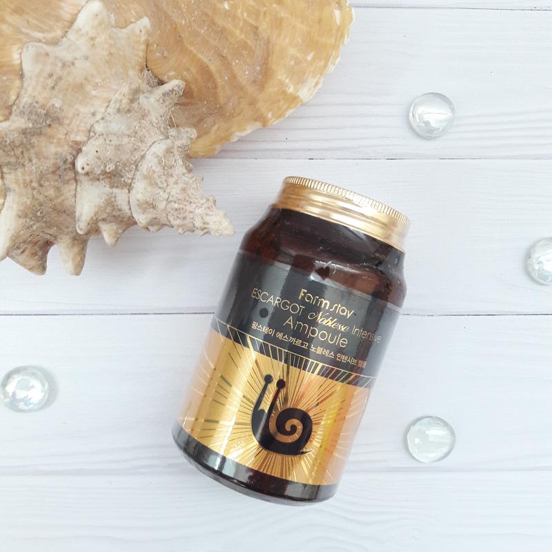 Сыворотка с муцином королевской улитки FarmStay Escargot Noblesse Intensive Ampoule