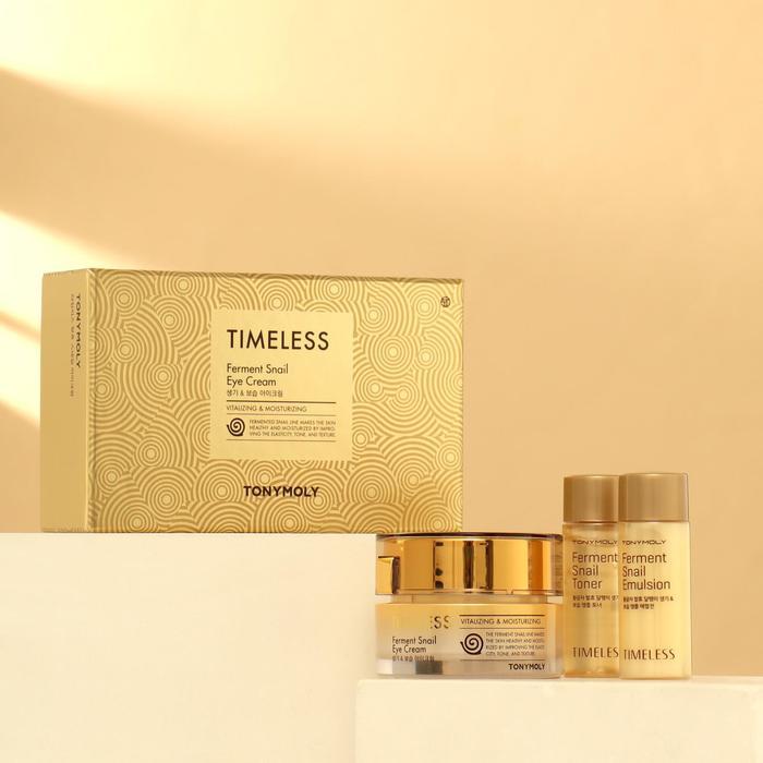 Антивозрастной крем для кожи вокруг глаз с муцином улитки TONYMOLY TIMELESS Ferment Snail Eye Cream