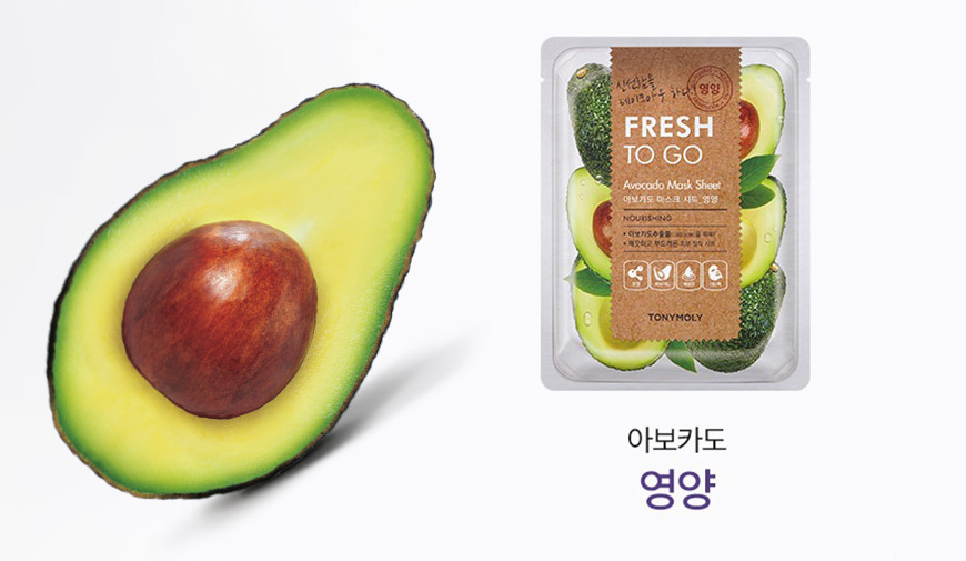 Освежающая тканевая маска для лица с экстрактом авокадо TONYMOLY FRESH TO GO Avocado Mask Sheet
