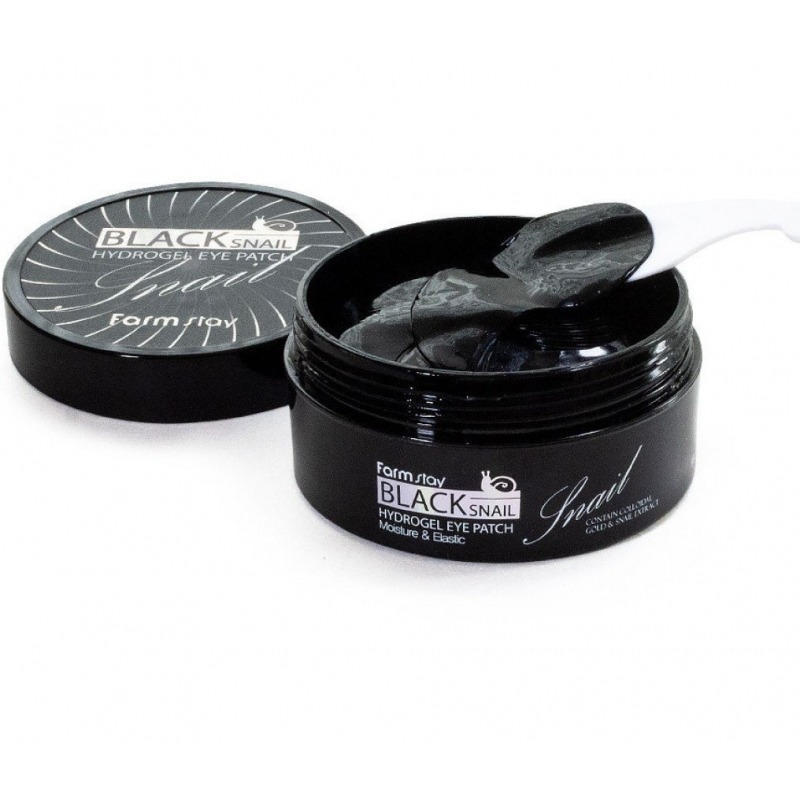 BLACK EYE PATCH BLACKLETTER AIRBRUSH（BLACK EYE PATCH