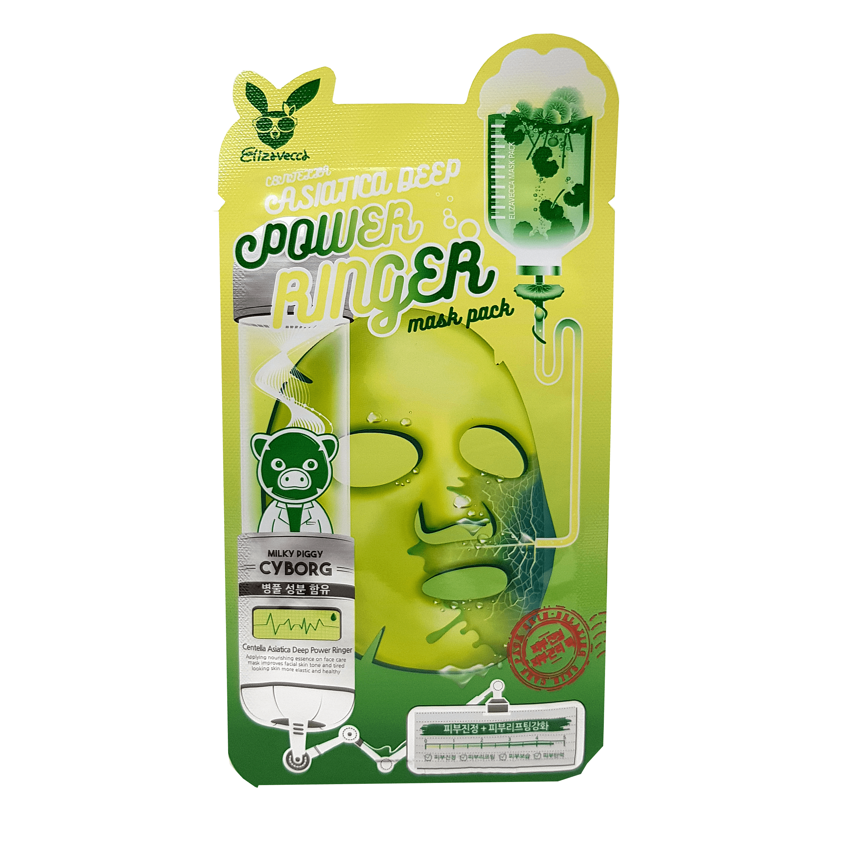 Тканевая маска с экстрактом центеллы азиатской Elizavecca Deep Power Ringer Mask Pack Asiatica