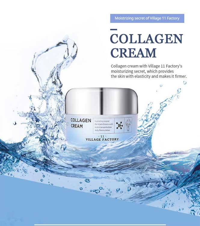 Увлажняющий крем для лица с коллагеном VILLAGE 11 FACTORY Collagen Cream