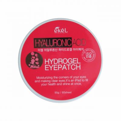 Гидрогелевые патчи под глаза с гиалуроновой кислотой EKEL Hydrogel Eye Patch Hyaluronic Acid
