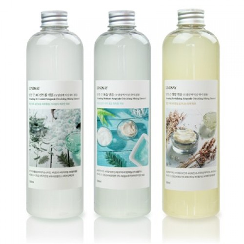 Сыворотка-Активатор для увлажнения кожи Lindsay Amazing Moisture Ampoule