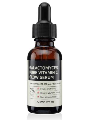 Сыворотка для лица с галактомисисом и витамином С SOME BY MI GALACTOMYCES PURE VITAMIN C GLOW SERUM
