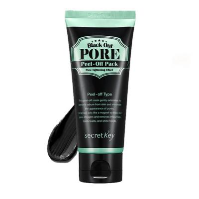Маска-пленка для лица с древесным углем secret Key Black Out PORE Peel-Off Pack