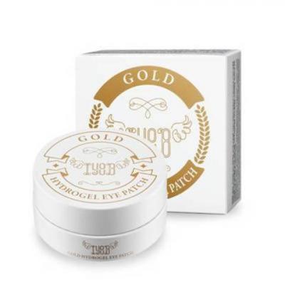 Гидрогелевые патчи с золотом IYOUB Hydrogel Eye Patch Gold