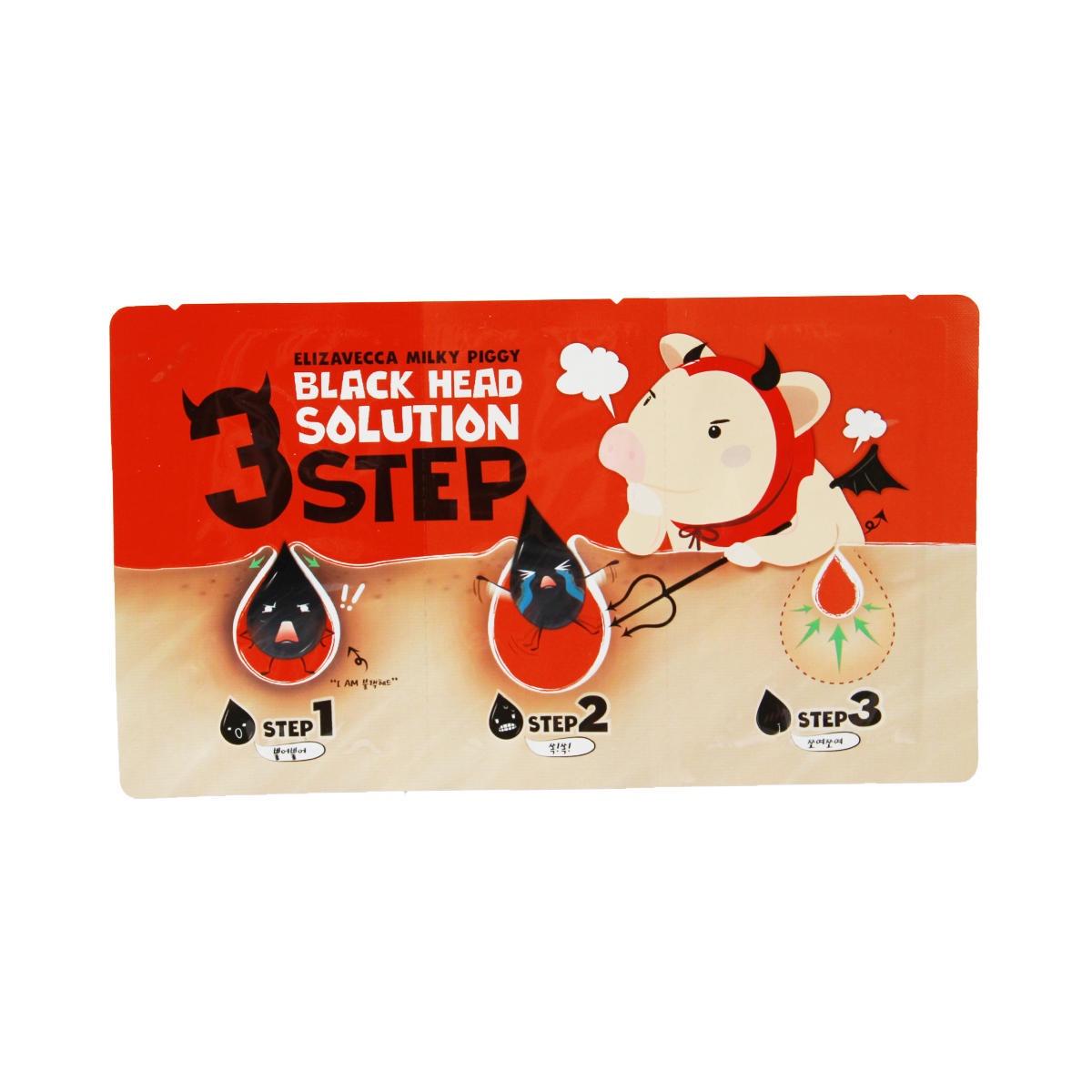 Набор для очищения кожи носа от черных точек Elizavecca Black Head Solution 3 Step Nose Strip