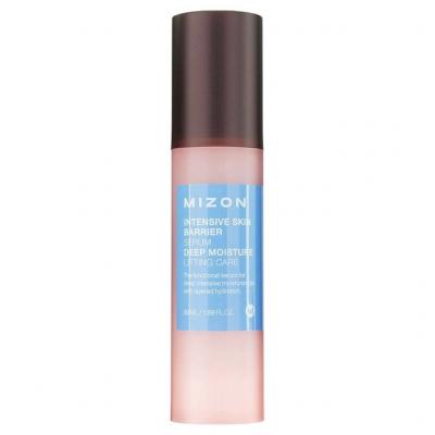 Защитная эмульсия для кожи лица 150мл MIZON Intensive Skin Barrier Emulsion