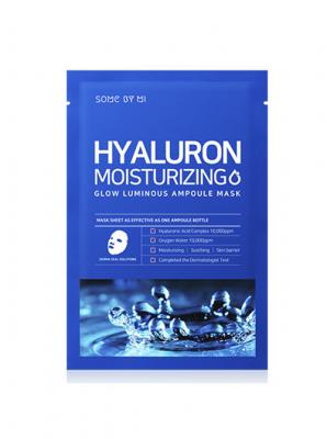 Ампульная тканевая маска для лица с гиалуроновой кислотой SOME BY MI HYALURON MOISTURIZING GLOW LUMINOUS AMPOULE MASK