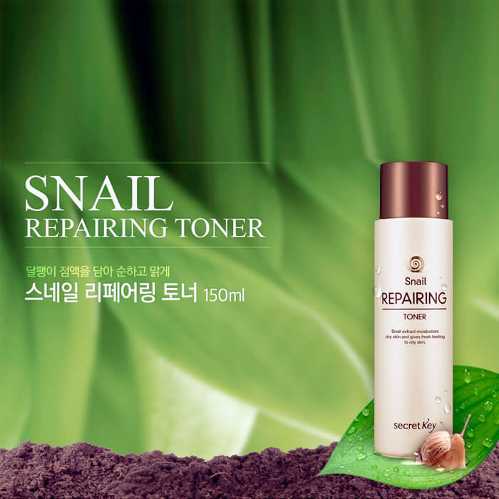 Восстанавливающий тоник с экстрактом слизи улитки Secret Key Snail Repairing Toner