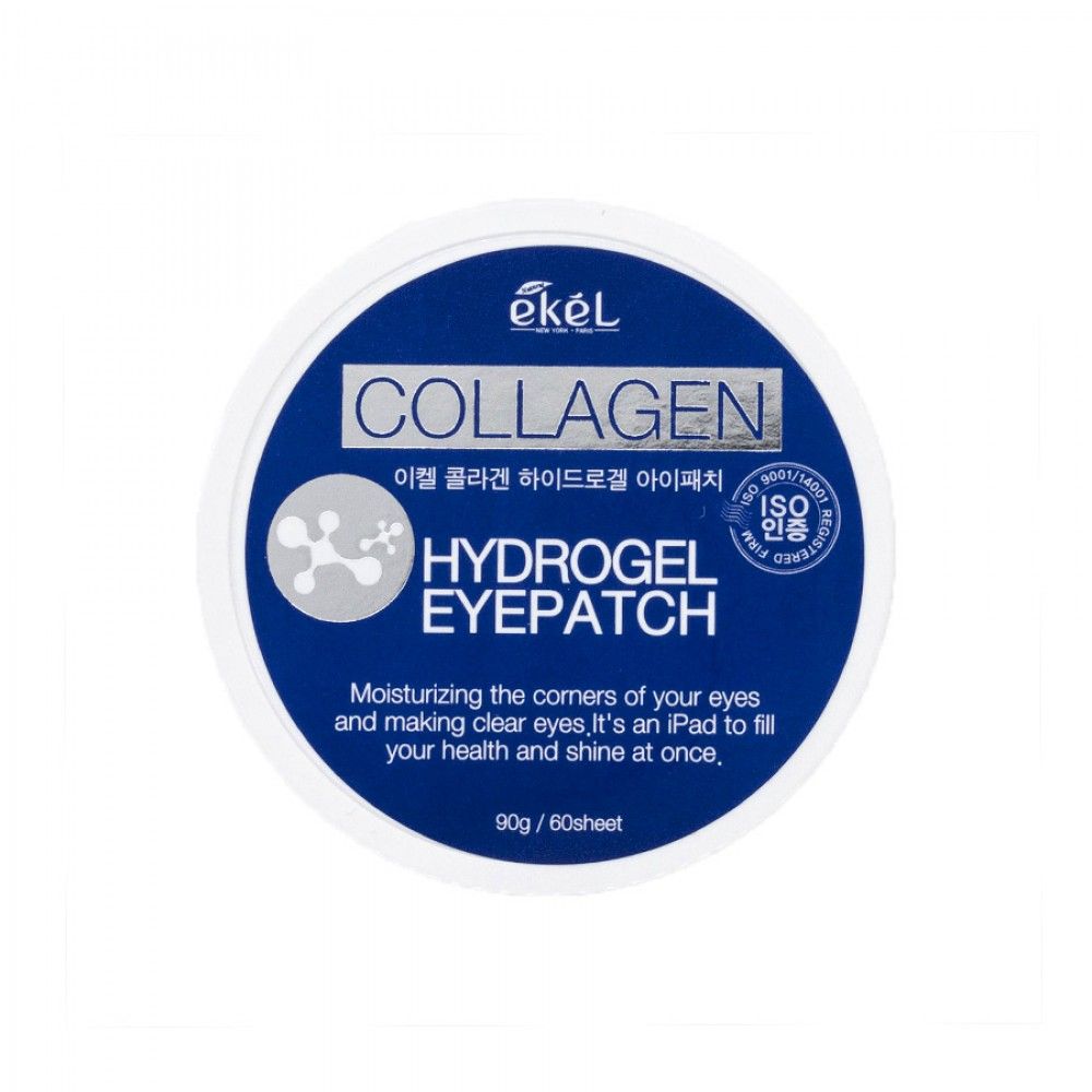 Патчи для глаз с Коллагеном 90 г /60 шт Ekel Eye Patch Collagen