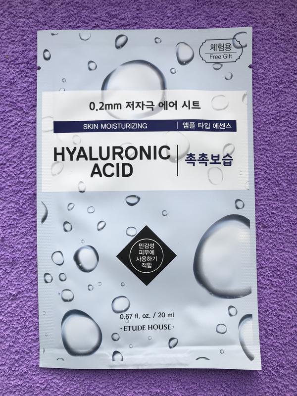 Маска для лица тканевая c гиалуроновой ки ETUDE HOUSE 0.2 Air Mask Hyaluronic Acid Skin Moisturizing