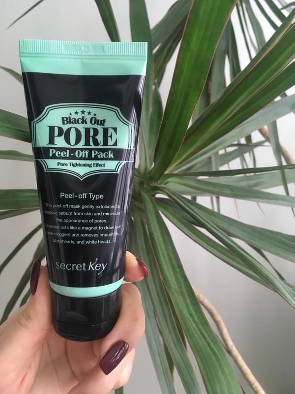 Маска-пленка для лица с древесным углем secret Key Black Out PORE Peel-Off Pack