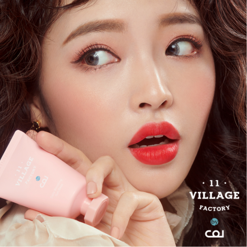 База под макияж VILLAGE 11 FACTORY By J col Daily Boosting Sun Base SPF50+/PA++++