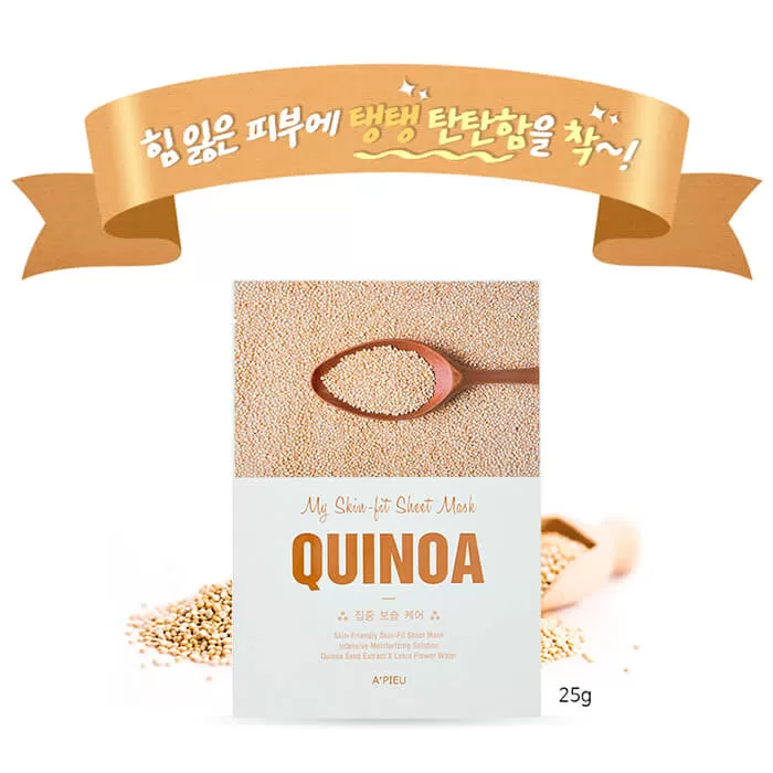 каневая маска для лица с экстрактом киноа A'PIEU My Skin-Fit Sheet Mask Quinoa T