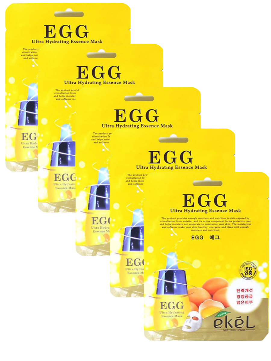 Тканевая маска для лица с экстрактом яичного желтка EKEL Egg Ultra  Hydrating Essence Mask