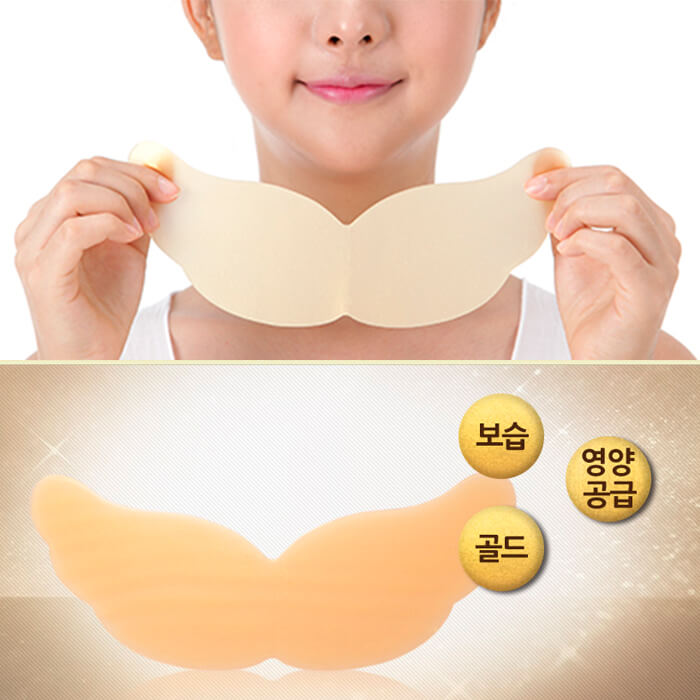 Гидрогелевая маска для шеи с золотом Petitfee Gold Neck Pack