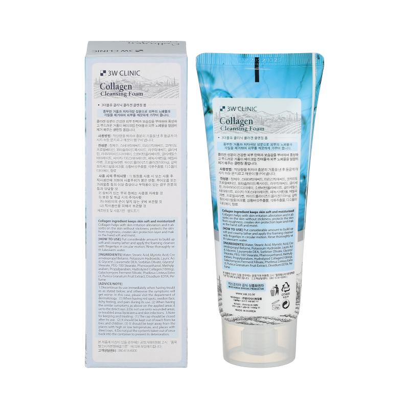 Пена для умывания с коллагеном Lebelage Cleansing Foam 100 мл - Collagen